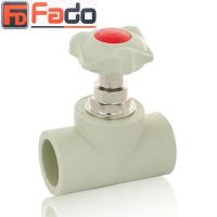 FADO вентильний кран PPR 32 мм, поліпропілен, сірий