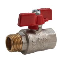 FADO кран шаровий Classic PN40 3/4 дюйма латунь